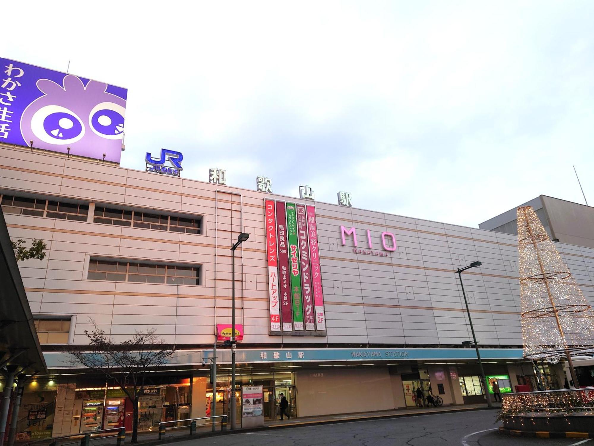 Hotel Lascala Wakayama Exterior foto